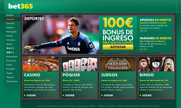 Bet365 com зеркало