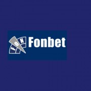 БК Fonbet рассталась с 276 000 рублей