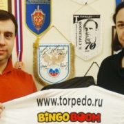 Bingoboom заключили соглашение с ФК Торпедо