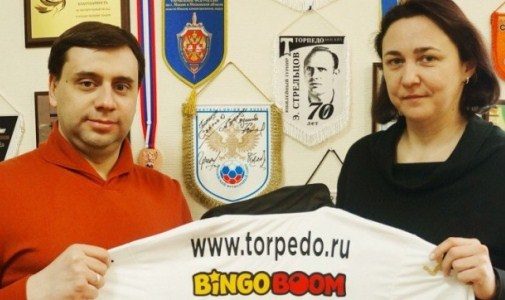 Bingoboom заключили соглашение с ФК Торпедо