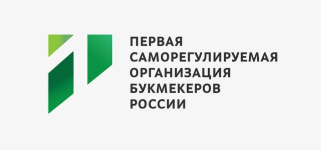 БК Диджитал Беттинг спешит на российский рынок